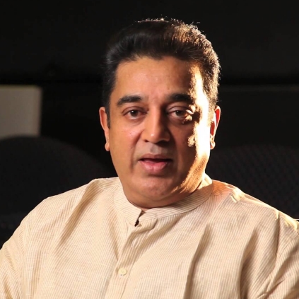 Kamal Haasan's latest statement against Government