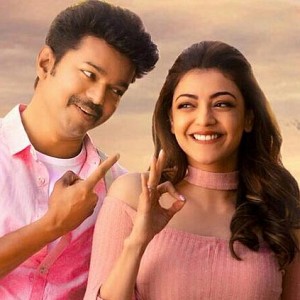 Mersal: ''This is a huge record for us''