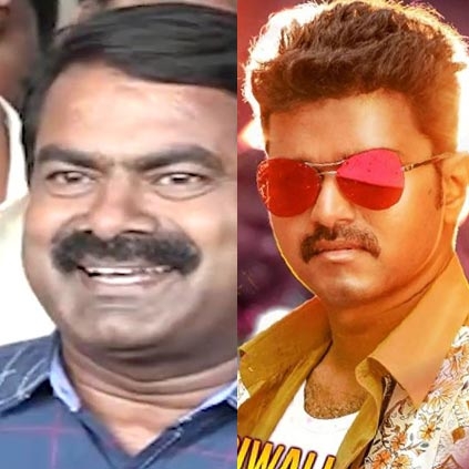Seeman talks about Vijay and Mersal issue Seeman talks about Vijay and Mersal issue