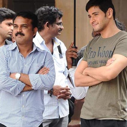Shooting update of Mahesh Babu's next film Shooting update of Mahesh Babu's next film