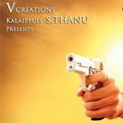 V Creation comes up with Vikram Prabhu's Thuppaki Munai after Vijay's Thuppaki