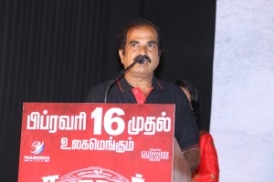 Nagesh Thiraiyarangam Press Meet