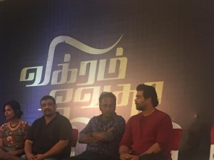 Vikram Vedha 100 Days Success Celebration