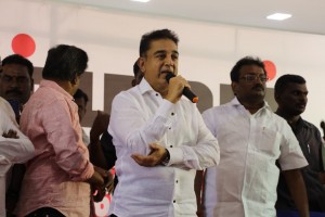 Kamal Haasan's political party announcement