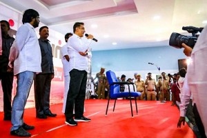 Kamal Haasan's political party announcement