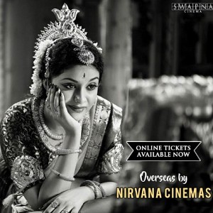 Savitri Biopic - Grand USA Release Today!