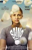 Saina Review