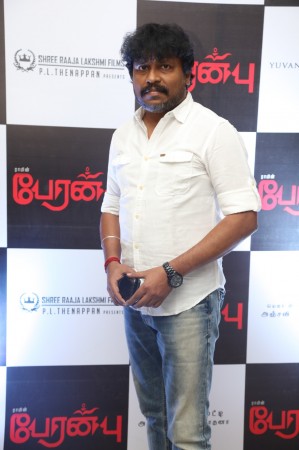 Peranbu Audio Launch Event