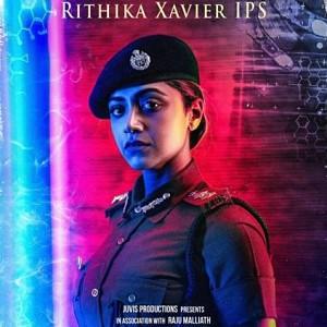 Mamtha Mohandas character poster in Forensic released.