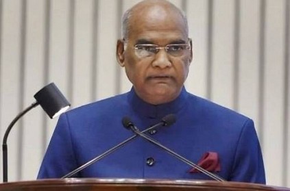 President Kovind approves of governor's rule in J&K