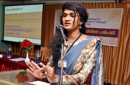 Kerala: A separate toilet for the lone transgender at this college