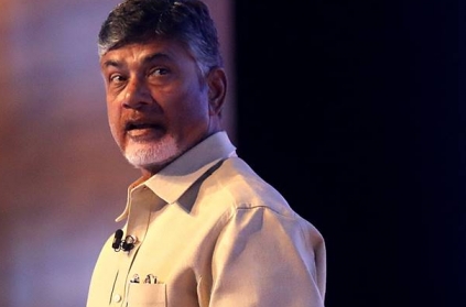 Modi govt will disappear if it plays our sentiments: Andhra CM