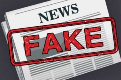 PM Modi directs I&B Ministry to withdraw press release on fake news.