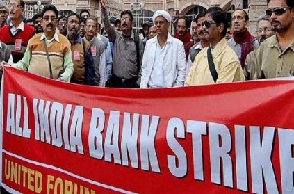 Public sector bank unions threaten to go on strike