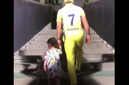"Thanks a lot Pune": Dhoni and Ziva's sweet message