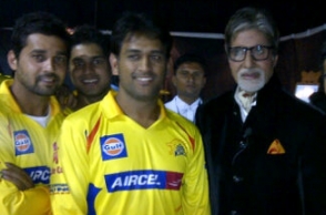 Indian superstar becomes a fan of CSK