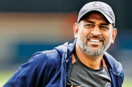 Kapil Dev calls MS Dhoni the greatest player India has produced