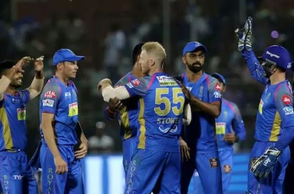 IPL 2018: Rajasthan Royals restricts Mumbai Indians to 167/7