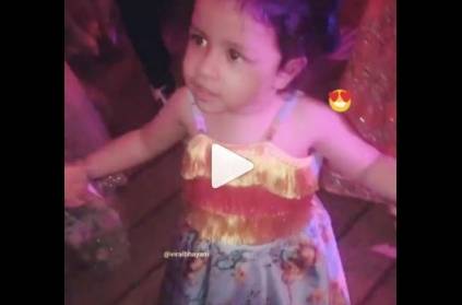Ziva Dhoni shakes a leg at politician\'s daughter\'s wedding