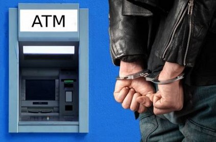 Bank Cashier Arrested for Cheating While refilling money in ATM