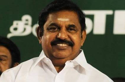 Bharat Ratna to be Conferred to former TN CMs Says Current CM