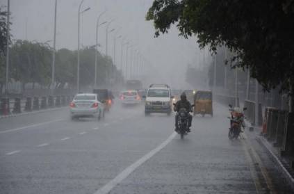 Chances of rain in Tamilnadu And Puducherry In Next 24 Hours