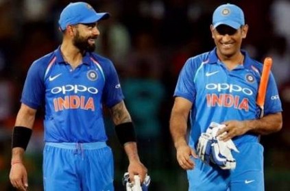 \'Classic shot of MSDhoni\', says kohli after winning in ODI against Aus