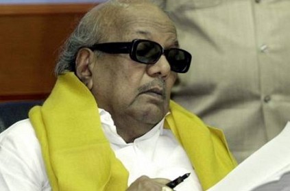 DMK Leader MKarunanidhi Passes away