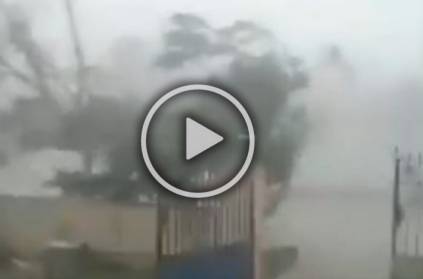 #GajaCyclone affected Pudukkottai district, Watch Video