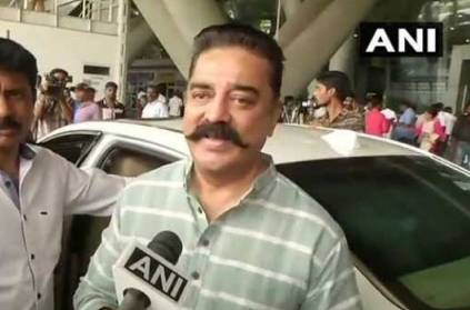 I am not even going to say \'no comments\': Kamal Haasan, Makkal Needhi