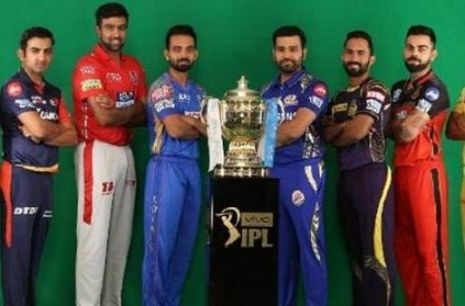 IPL 2019 auction to start at 3 PM in Jaipur