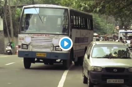 Kerala Police Releases Awareness Video against Nillu Nillu Challenge
