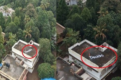 Kerala rooftop painted thank you to pilot who rescued two women