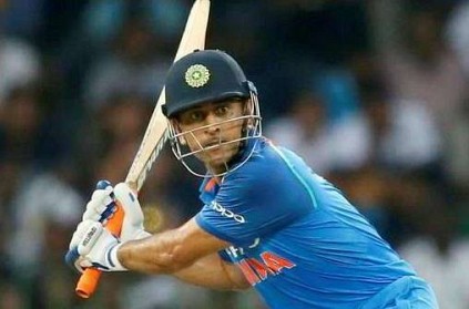 MS Dhoni Captains India In ODI Asia Cup 2018