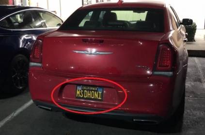 MS Dhoni\" Number Plate Found On Fan\'s Car In Los Angeles