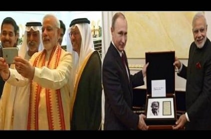 Narendra Modi got gifts worth 12 lakh during foreign visits in a year