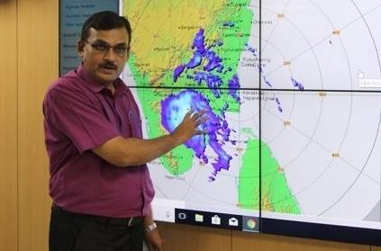 Rain will be reduce in coming days say IMD Director