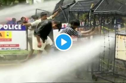 Sabarimala Temple, Police use water cannon on BJP Yuva Morcha workers