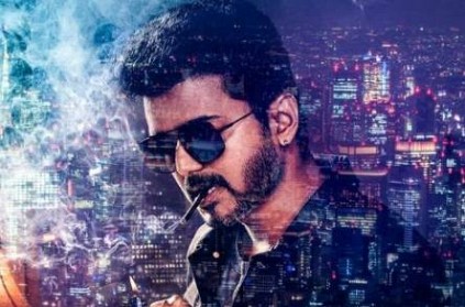 Thalapathy 62 Title and First look now revealed