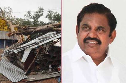 TN CM Edapadi Palaniswami to Visits Districts affected by Gaja Cyclone