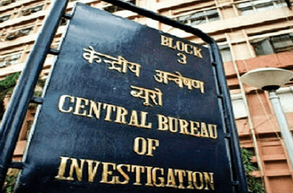 cbi raids in tamil nadu in gutkha scam case