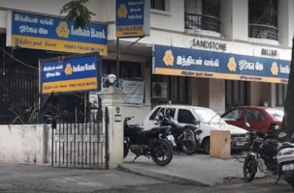 Indian Bank branch offers Rs 50,000 each to youngsters for nabbing robber