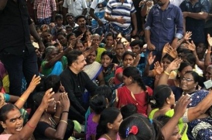 Kamal tweets his experience after protest against Sterlite