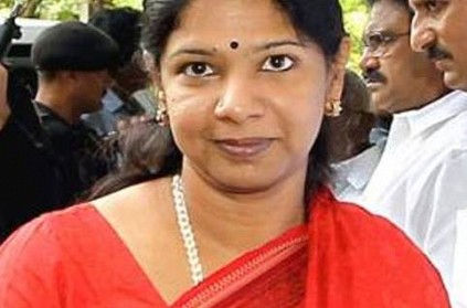 "Karunanidhi's health is better": Kanimozhi returns to Kauvery Hospital