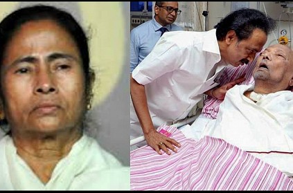 Karunanidhi health: Mamata Banerjee to arrive in Chennai today