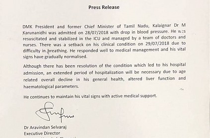 Kauvery Hospital releases another update on Karunanidhi health