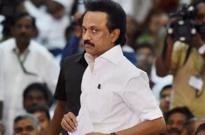 MK Stalin arrested while protesting