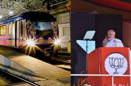 PM Narendra Modi inaugurates last stretch of Chennai Metro PM Narendra Modi inaugurates last stretch of Chennai Metro