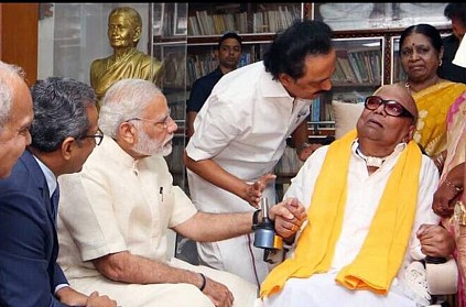 Prime Minister Narendra Modi condoles M Karunanidhi's death