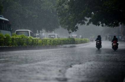 Good news: Heavy rains expected in Tamil Nadu from tomorrow